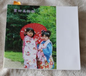 富士フィルム印刷タイプのフォトブック！同じ写真で画質比較