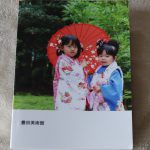 ネットプリントジャパン（高画質）のフォトブック！同じ写真で画質比較