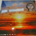 マイブックのフォトブック！フォトブック作品例