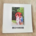 キヤノンPhotojewelS半光沢タイプフォトブック！同じ写真で画質比較