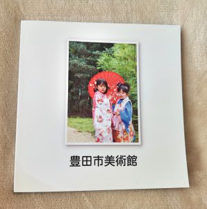 キヤノンPhotojewelS半光沢タイプフォトブック！同じ写真で画質比較