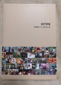 富士フイルムイヤーアルバムを徹底検証！おすすめサイズはこれ！