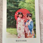 PhotoZINEMAGAZINEのフォトブック！同じ写真で画質比較