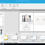 フォトブックの作り方！ビスタプリントの作り方