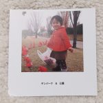 ノハナ(nohana)のフォトブック口コミ！アルバスとの比較,価格,無料