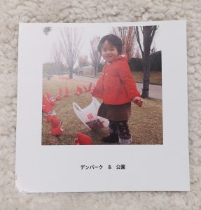 ノハナ(nohana)のフォトブック口コミ！アルバスとの比較,価格,無料