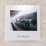 カメラのキタムラフォトブック,アルバム口コミ感想!フォトブック比較