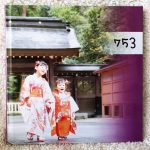 マイブックのフォトブック!七五三テンプレートのようなフォトブック