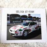 趣味の写真(車)で作るココアルのフォトブックの作り方