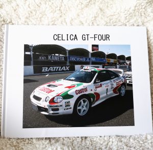 趣味の写真(車)で作るココアルのフォトブックの作り方