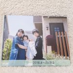 ココアルのフォトブック口コミ感想!赤ちゃん等身大写真印刷