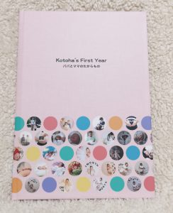 富士フイルムイヤーアルバム!1年の写真を簡単にフォトブックへ