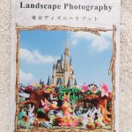 フォトレボのフォトブック！ディズニーリゾートのフォトブック
