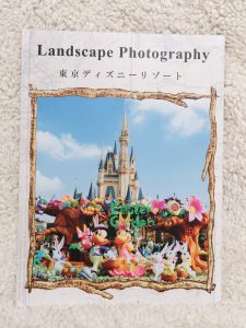 フォトレボのフォトブック！ディズニーリゾートのフォトブック
