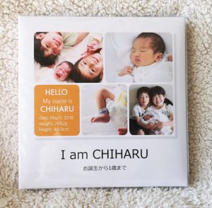 フエルフォトブックで作るアナログとデジタルの融合フォトブック