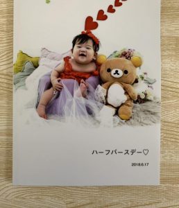 フォトブックの作り方！フォトブックの写真の自動補正とは何か？