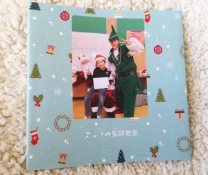 サラ（sarah）のフォトブック口コミ！スマホでおすすめフォトブック