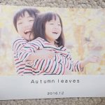 スマホでおすすめアイプリのフォトブック！スマホアプリ不要