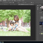 Photoshop（フォトショップ）でフォトブックを作り！便利機能３選