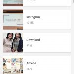 GoogleフォトやLINEの写真でフォトブック(サラ,ノハナ)を作る方法