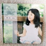 2020年マイブックのフォトブック口コミ,感想,テンプレート紹介