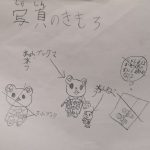 親野智可等さんおすすめ写真、フォトブックと自己肯定感UPほめ写