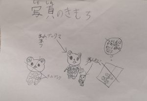 親野智可等さんおすすめ写真、フォトブックと自己肯定感UPほめ写