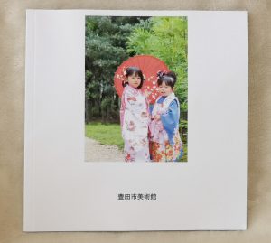 ドコモ子育て応援!dフォトで完全無料フォトブック