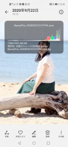 アプリ加工の写真はフォトブックに使えるか！？