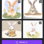 フォトブックで使えるAI活用法（Canva編）